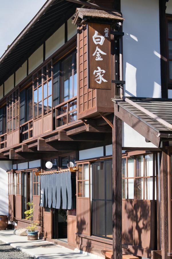 宿屋白金家 Yadoya-Shiroganeya 1日1組限定2名から8名様まで 全館貸切り 伝統的建造物の旅籠宿 Traditional Culture Experience Nagano Buitenkant foto
