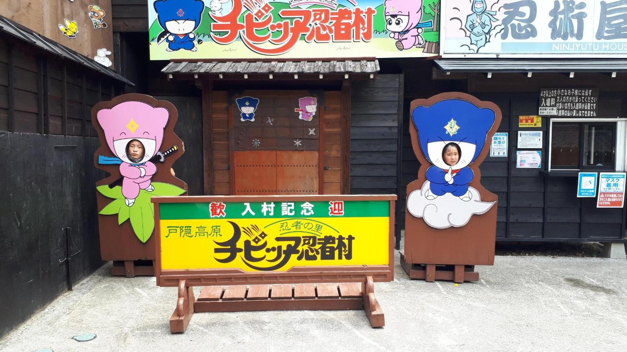 宿屋白金家 Yadoya-Shiroganeya 1日1組限定2名から8名様まで 全館貸切り 伝統的建造物の旅籠宿 Traditional Culture Experience Nagano Buitenkant foto